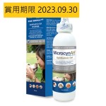 MicrocynAH 神仙眼啫喱 3oz 90ml (MAH08) (賞用期限 2023.09.30) 狗狗 狗狗清貨特價區 寵物用品速遞