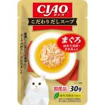CIAO 貓零食 日本 INABA 特製高湯袋 金槍魚扇貝雞柳味 30g (IC-504) 貓零食 寵物零食 CIAO INABA 貓零食 寵物零食 寵物用品速遞