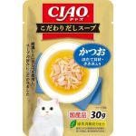 CIAO 貓小食 日本 INABA 特製高湯袋 鰹魚片扇貝雞柳味 30g (IC-505) 貓小食 CIAO INABA 貓零食 寵物用品速遞