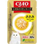 CIAO 貓零食 日本 INABA 特製高湯袋 雞柳扇貝味 30g (IC-506) 貓零食 寵物零食 CIAO INABA 貓零食 寵物零食 寵物用品速遞