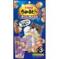 貓小食-CIAO-貓小食-日本-INABA-軟心粒粒零食-金槍魚和烤雞柳味-10g×3袋-QSC-266-CIAO-INABA-貓零食