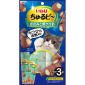 貓小食-CIAO-貓小食-日本-INABA-軟心粒粒零食-雞柳和烤鰹魚味-10g×3袋-QSC-267-CIAO-INABA-貓零食