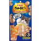 貓小食-CIAO-貓小食-日本-INABA-軟心粒粒零食-雞柳和烤雞柳味-10g×3袋-QSC-268-CIAO-INABA-貓零食