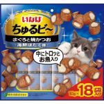 貓小食-CIAO-貓小食-日本-INABA-軟心粒粒零食-海鮮扇貝金槍魚烤鰹魚味-10g×18袋-QSC-286-CIAO-INABA-貓零食-寵物用品速遞