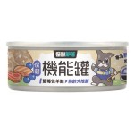 怪獸部落 保健機能主食罐 藍莓佐羊鮭 82g (A052) 狗罐頭 狗濕糧 怪獸部落 寵物用品速遞