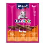 Vitakraft 貓零食 肉條 火雞+羊肉條 6g*3條 (VK24192B) 貓零食 寵物零食 Vitakraft 寵物用品速遞