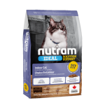 nutram IDEAL紐頓 室內控制掉毛配方貓糧 I17 2kg (NT-I17-2K) 貓糧 貓乾糧 Nutram 紐頓 寵物用品速遞