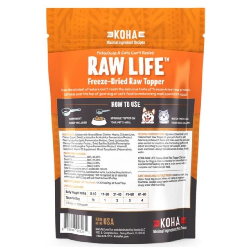 KOHA Raw Life 滋味高凍乾貓狗糧伴 雞肉配方 8oz (KDFT8CH) (圖片3)