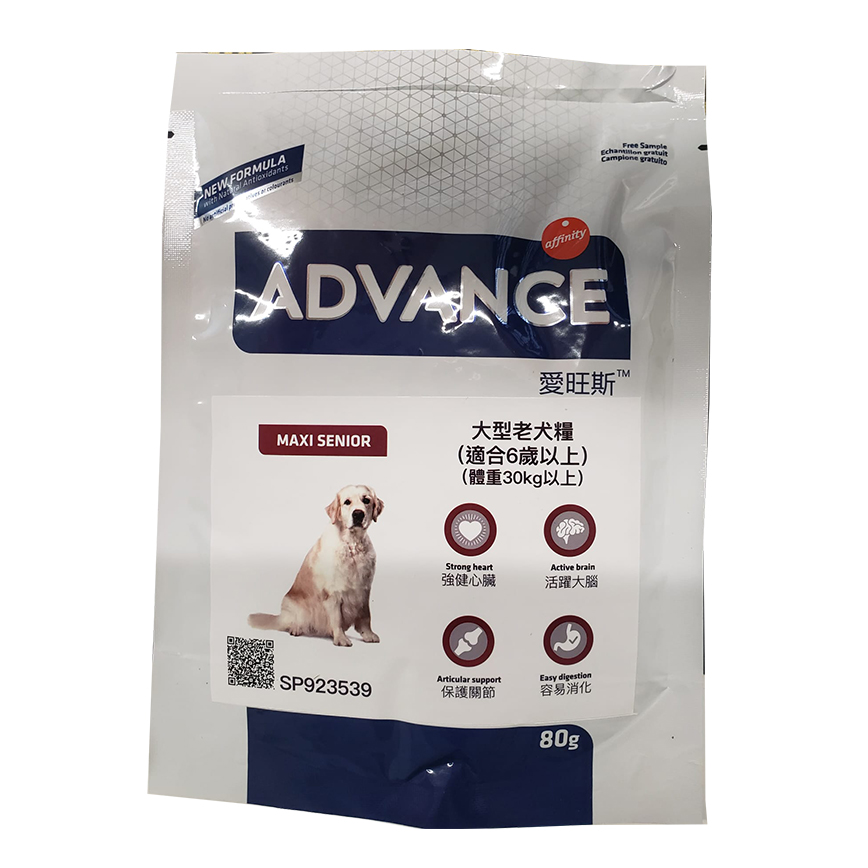 ADVANCE ADVANCE 日常護理 大型老犬糧 試食裝 80g (非賣品)