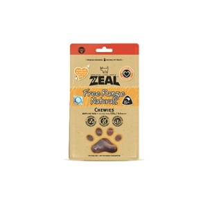 狗小食-ZEAL-狗小食-紐西蘭牛仔筋圈-125g-NP010-ZEAL-寵物用品速遞
