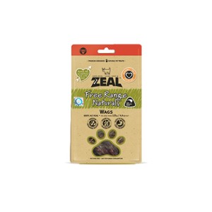 狗小食-ZEAL-狗小食-紐西蘭牛仔尾骨-125g-NP021-ZEAL-寵物用品速遞