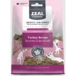 ZEAL 狗糧 加拿大無榖物風乾+凍乾糧 火雞配方 1lb (CJ1609) 狗糧 ZEAL 寵物用品速遞