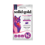 Solid Gold 素力高 貓糧 (NB) 升級版全年齡優質貓糧 4lb (SG267A) 貓糧 貓乾糧 Solidgold 素力高 寵物用品速遞