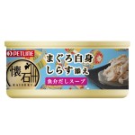 日本Petline 貓罐頭 懷石系列 吞拿魚+白飯魚湯罐 60g (KC6) 貓罐頭 貓濕糧 Petline 寵物用品速遞