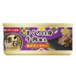 日本Petline 貓罐頭 懷石系列 吞拿魚+牛肉 60g (KC2) 貓罐頭 貓濕糧 Petline 寵物用品速遞