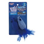 Petio貓貓最愛藍色貓玩具系列 鈴鈴羽毛老鼠 2個裝 (91603102) 貓玩具 逗貓棒 寵物用品速遞