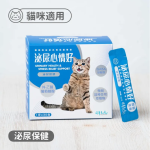 可蒂毛毛 營養保健品 泌尿心情好 1g x 30包 (貓犬用) (CM-0246) 貓咪保健用品 腎臟保健 防尿石 寵物用品速遞