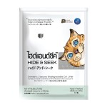 HIDE & SEEK 泰國天然木薯環保生物降解貓砂 原味 6L 貓砂 植物貓砂 寵物用品速遞