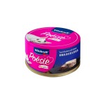 Vitakraft 貓罐頭 肉醬系列 嫩鮪魚凍佐紫米+鮭魚 80g (VK51293) 貓罐頭 貓濕糧 Vitakraft 寵物用品速遞