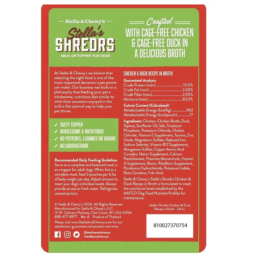 Stella & Chewy's Stella's Shredrs 狗濕糧 肉絲滋味包系列 放養雞+鴨配方 80g 2.8oz (SSCDB) (圖片3)
