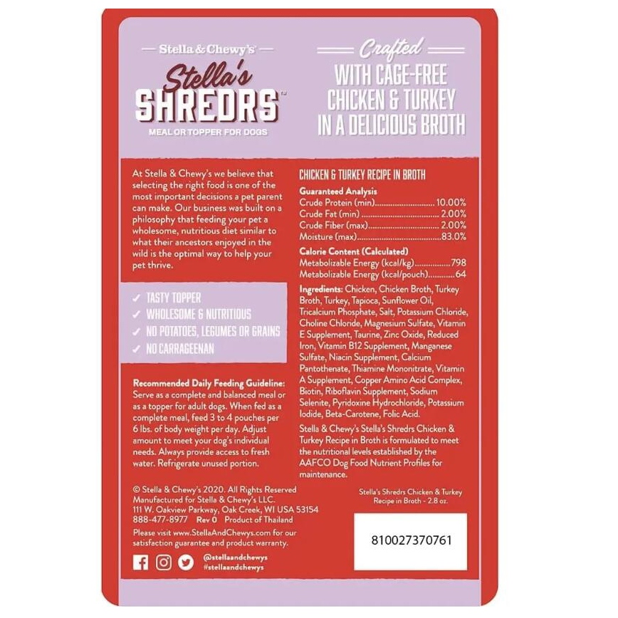 Stella & Chewy's Stella's Shredrs 狗濕糧 肉絲滋味包系列 放養雞+火雞配方 80g 2.8oz (SSCTB) (圖片3)