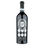 Tinazzi G77 Valpolicella Ripasso DOP Superiore 2015 750ml 紅酒 Red Wine 意大利紅酒 清酒十四代獺祭專家