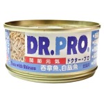 Dr. PRO 貓罐頭 關節配方系列 吞拿魚．白飯魚味 80g (DP51043) 貓罐頭 貓濕糧 Dr. PRO 寵物用品速遞