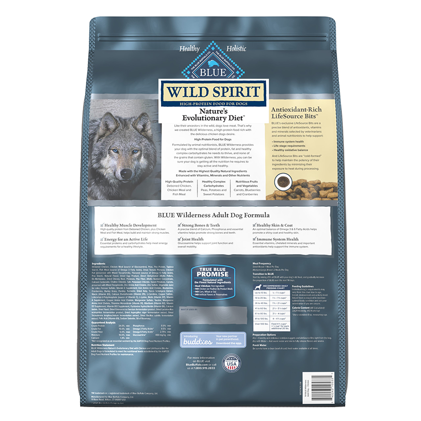 BLUE BUFFALO 狗糧 成犬 雞肉配方 11lb (800253) (圖片3)