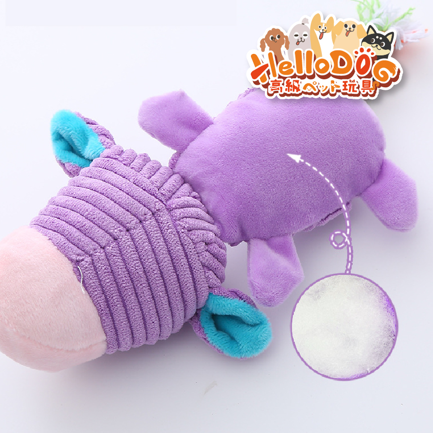 HelloDOG 玩具嚴選 狗狗嗶嗶拉扯趴趴公仔 1件 (隨機款) (TBS) (圖片4)