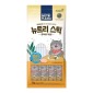 Nutriplan-營養企劃-韓國肉泥餐包-吞拿魚及雞肉-14g-4本-64802-限時優惠-Nutriplan-營養企劃