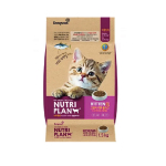 Nutriplan 營養企劃 貓糧 幼貓營養配方 1.5Kg - 限時優惠 貓糧 貓乾糧 Nutriplan 營養企劃 寵物用品速遞