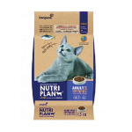 Nutriplan-營養企劃-貓糧-成貓營養配方-1_5Kg-64354-限時優惠-Nutriplan-營養企劃-寵物用品速遞