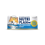 Nutriplan 營養企劃 貓罐頭 挑嘴系列 馬鮫魚及吞拿魚 90g (64644) 貓罐頭 貓濕糧 Nutriplan 營養企劃 寵物用品速遞