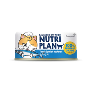 Nutriplan-營養企劃-貓罐頭-營養系列-吞拿魚及馬鮫魚-90g-64644-Nutriplan-營養企劃-寵物用品速遞