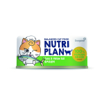 Nutriplan 營養企劃 貓罐頭 挑嘴系列 黃尾鰤及吞拿魚 90g (64645) 貓罐頭 貓濕糧 Nutriplan 營養企劃 寵物用品速遞