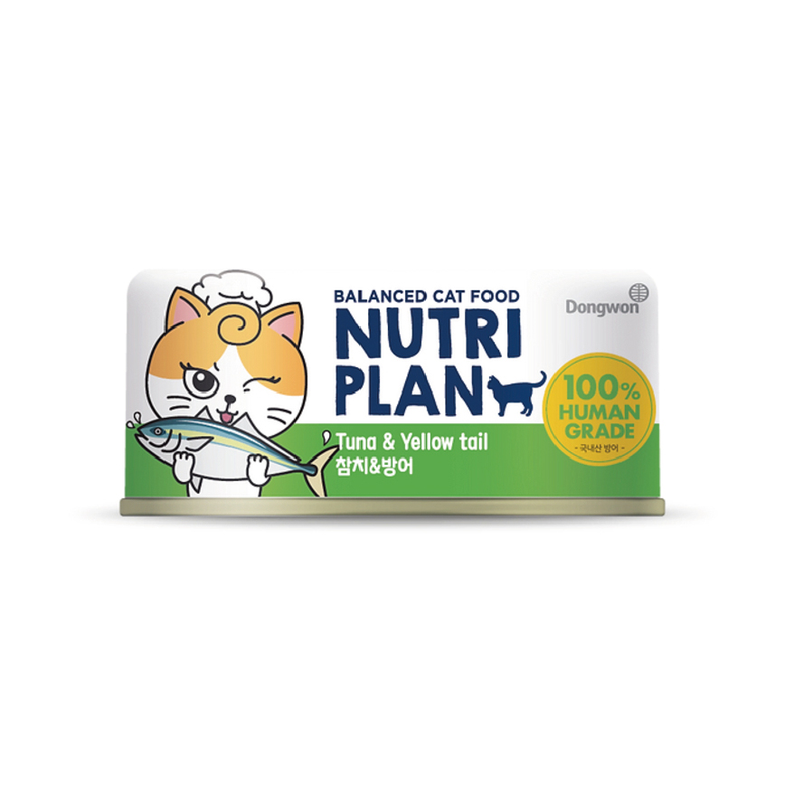 Nutriplan Nutriplan 貓罐頭 營養企劃 挑嘴系列 黃尾鰤及吞拿魚 90g (64645)【限時優惠中】
