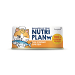 Nutriplan-營養企劃-貓罐頭-營養系列-吞拿魚及鯖魚-90g-64647-Nutriplan-營養企劃-寵物用品速遞