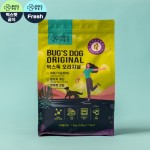韓國Bug's Pet 超級低敏 狗糧 全犬種 主食糧 高級蟲蛋白 降敏 1.2kg 貓糧 貓乾糧 Nutriplan 營養企劃 寵物用品速遞