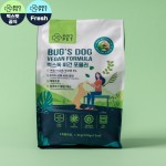 韓國Bug's Pet 超級低敏 狗糧 全犬種 主食糧 高級蟲蛋白 體重控制 1.2kg 貓糧 貓乾糧 Nutriplan 營養企劃 寵物用品速遞