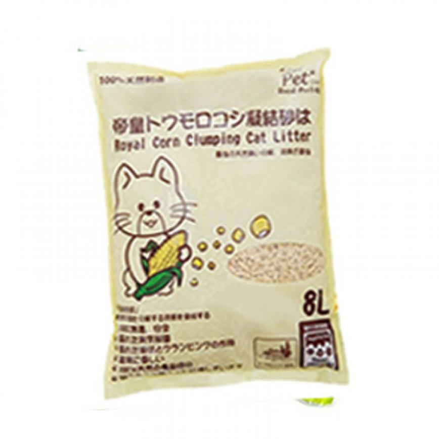 植物貓砂 ROYAL PET148 帝皇粟米凝結砂 原味 8L