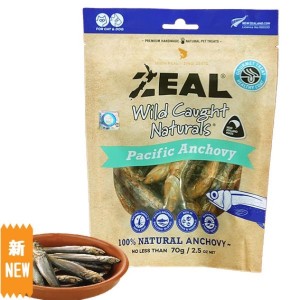 貓小食-ZEAL-貓狗小食-紐西蘭-冷凍脫水野生太平洋鯷魚-70g-NP119F-ZEAL-寵物用品速遞