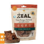 ZEAL 狗小食 紐西蘭牛仔肉脆 125g (NP108) 狗零食 ZEAL 寵物用品速遞