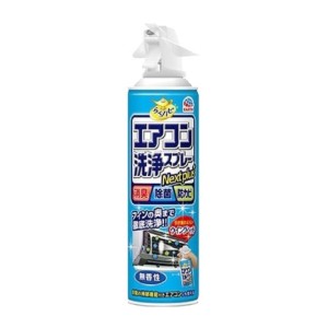 生活用品超級市場-日本Earth-Chemical-免水洗冷氣清潔劑-420ml-無香性-藍-TBS-家居清潔-寵物用品速遞