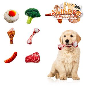 狗狗玩具-HelloDOG-高級毛絨系列-狗狗嗶嗶發聲玩具-仿真食物-1件-隨機款-其他-寵物用品速遞