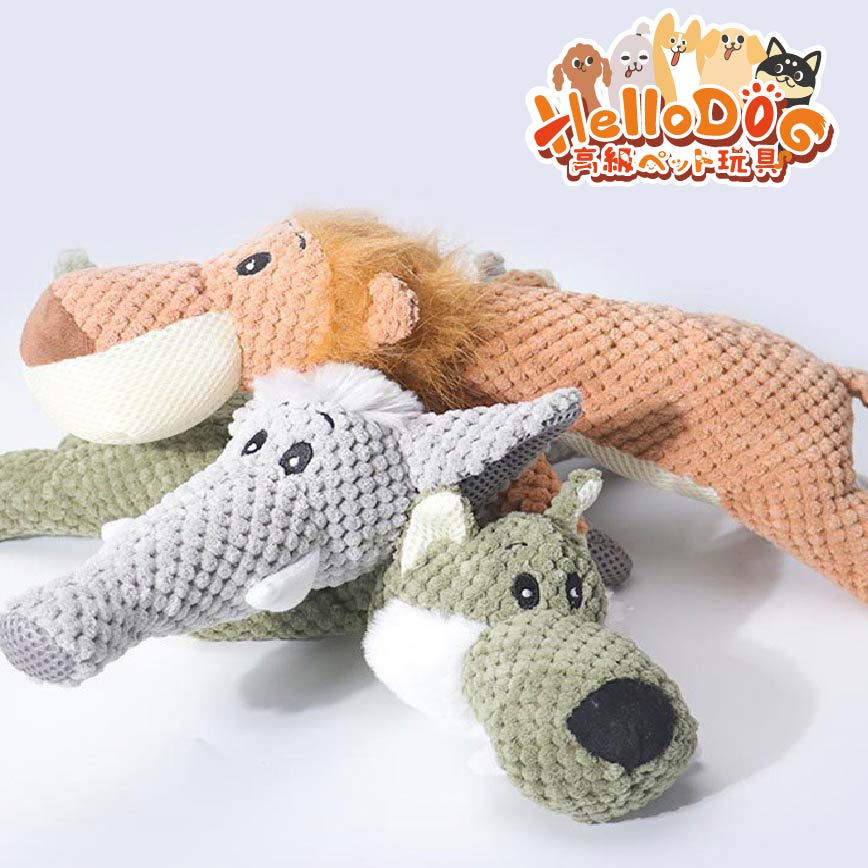HelloDOG 玩具嚴選 咇咇發聲狗玩具 獅子大象野狼 1件 (隨機款) (圖片3)