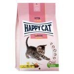 Happy Cat Young系列 初生幼貓糧 雞肉配方 (五星期到六個月大) 300g (70534) (TBS) 貓糧 貓乾糧 Happy Cat 寵物用品速遞