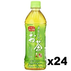 生活用品超級市場-日本SANGARIA-原始味道-綠茶-500ml-1箱24支-飲品-清酒十四代獺祭專家