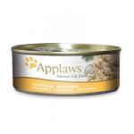 Applaws 貓罐頭 天然優質雞胸 Chicken Breast 70g (黃) (1002) 貓罐頭 貓濕糧 Applaws 寵物用品速遞