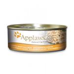 Applaws-天然優質貓罐頭-雞胸及芝士-Chicken-Breast-with-Cheese-70g-黃-1006-Applaws-寵物用品速遞