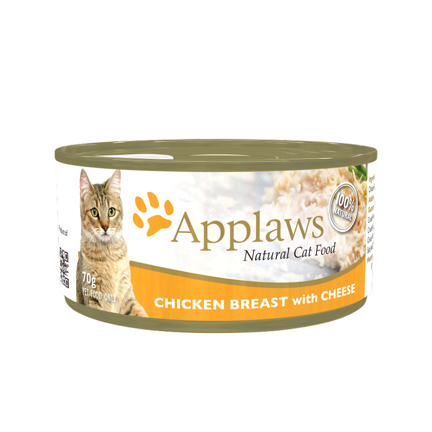 Applaws 貓罐頭 天然優質雞胸及芝士 Chicken Breast with Cheese 70g (黃) (1006) (圖片3)